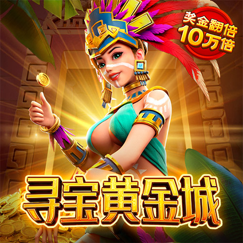 c5vip彩票官网