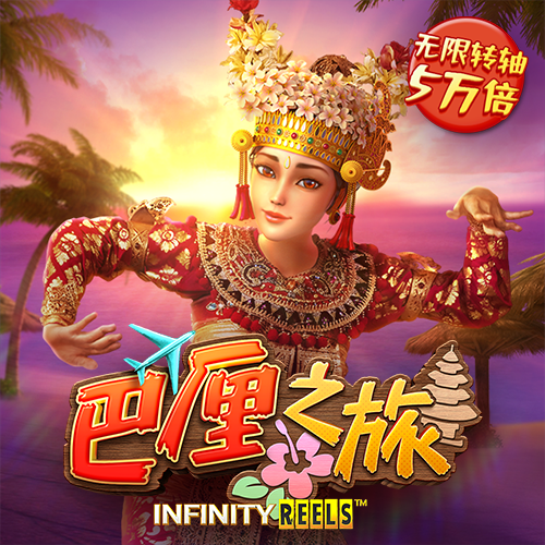 博鱼综合体育入口