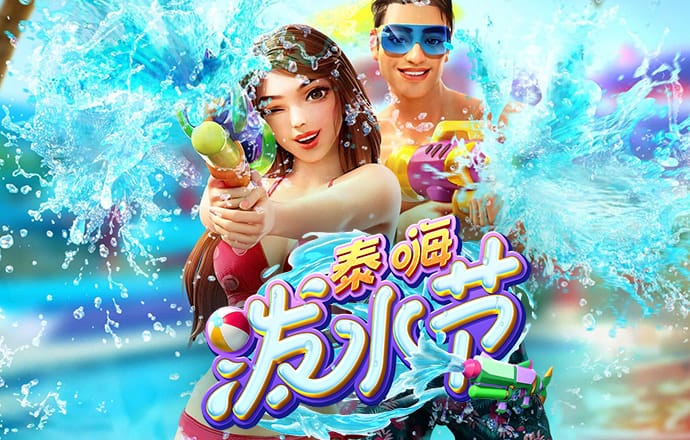 今年会官方网站