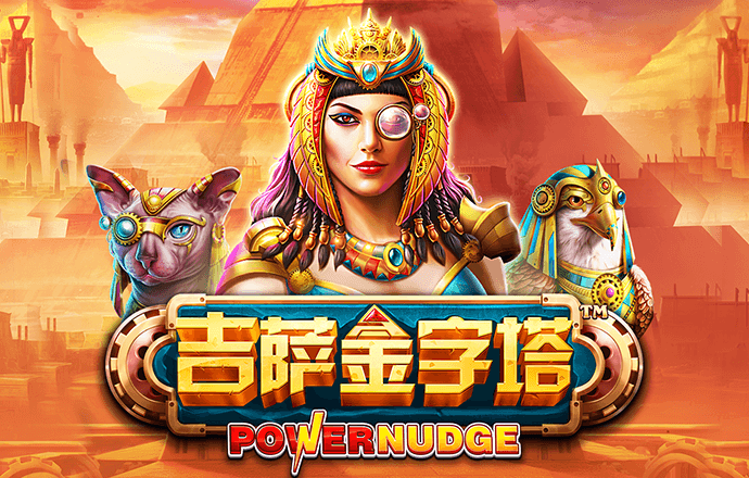 皇冠hg体育在线登录