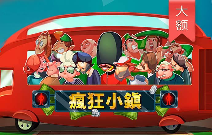 Betway体育网页登录