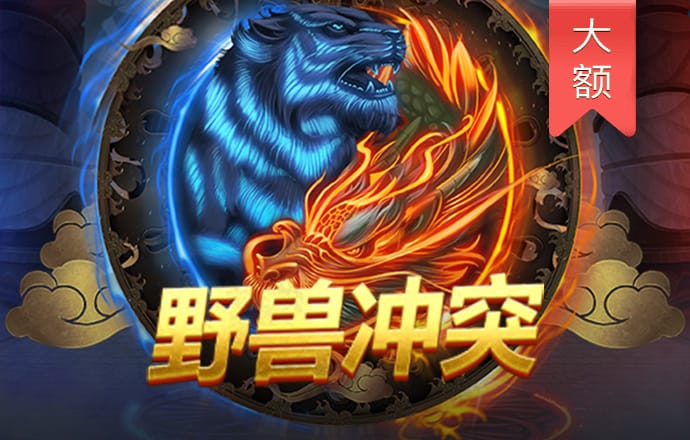 9博体育app下载官网