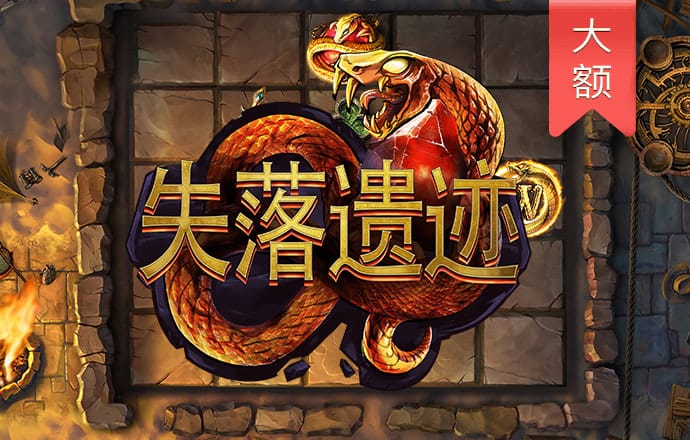 万博网页版max手机版