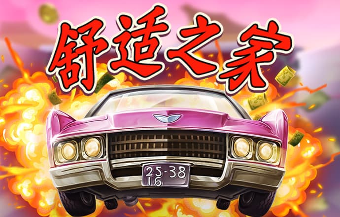 bc体育登录
