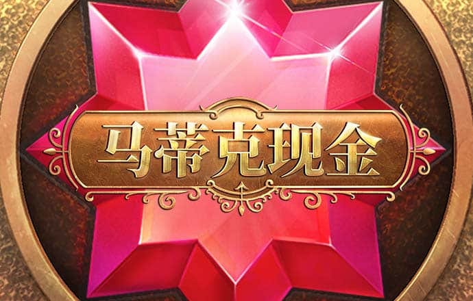 库博体育官方app下载