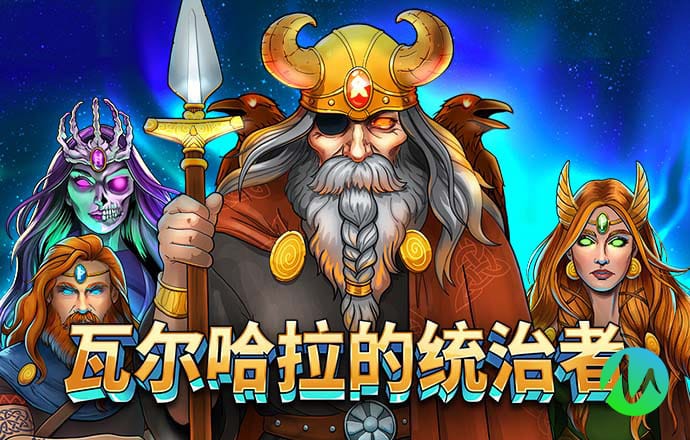 888集团app下载苹果
