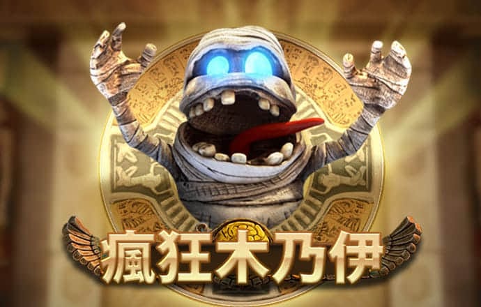 93体育是正规平台吗