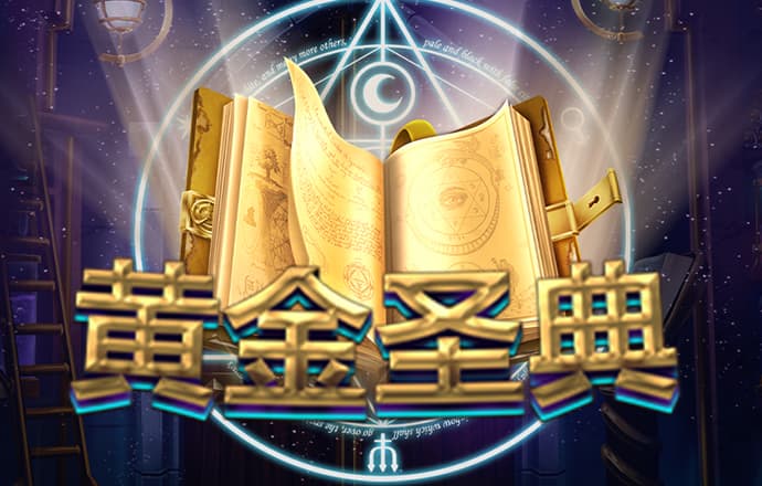 yh86银河国际welcome