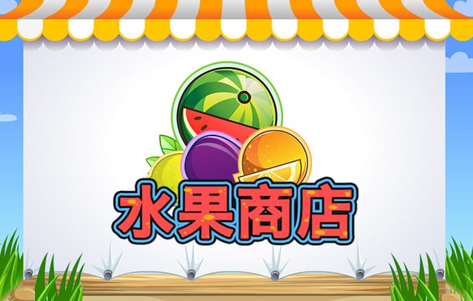 爱游戏网页在线登录网址