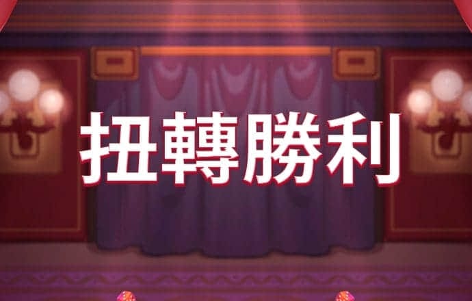 b体育手机版下载app