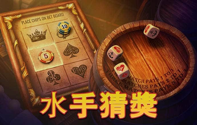6886体育官网网页版